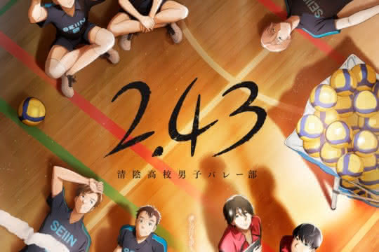anime_2.43 Seiin Koukou Danshi Volley-bu