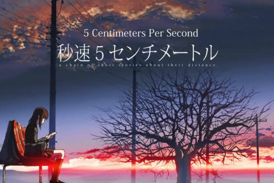 anime_Byousoku 5 Centimeter