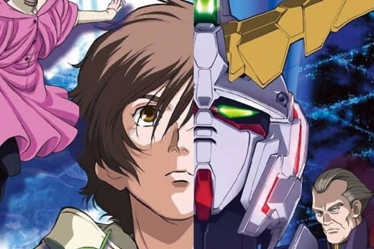 anime_Gundam Unicorn