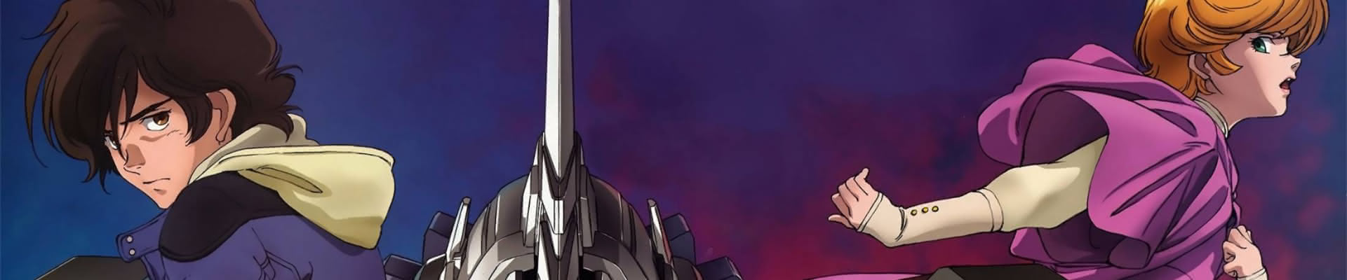 Gundam Unicorn