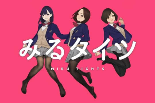 anime_Miru Tights