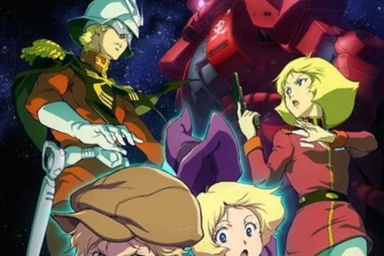 anime_Mobile Suit Gundam The origin Advent of the Red Comet 