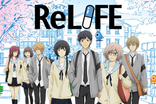 anime_ReLIFE